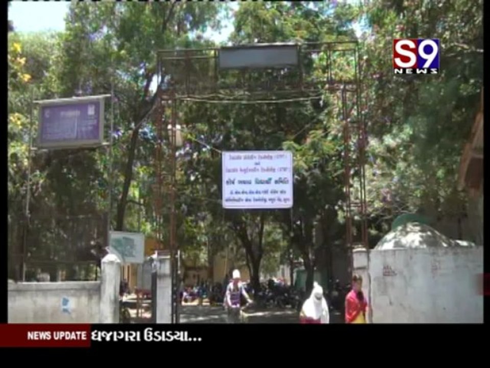 S9news_Surat03-05-2013