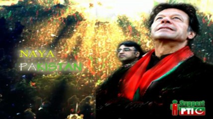 LOOT- By Haseeb Akbar