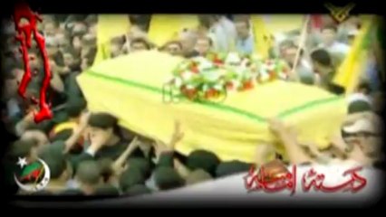 [3] Hussain (A.S) Ya Aba Abdillah e Ilhussain (A.S)