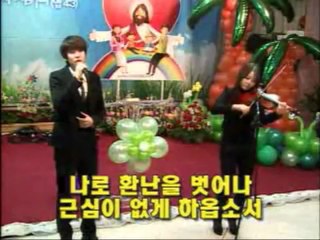20120506 Kyuhyun and Ahra singing         (Prayer of Jabez) at the church
