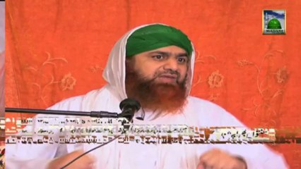 下载视频: Islamic Speech - Gunaho Ka Wabal - Haji Imran Attari