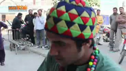 Aisa bhi hota hai (mp4)