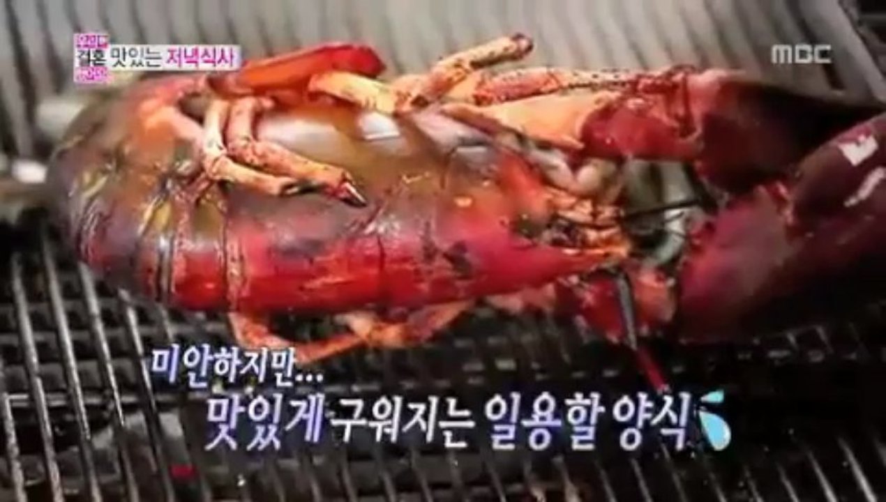 Ep 2