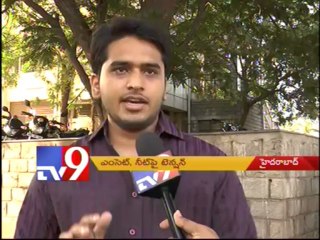 NEET or EAMCET? - Medical aspirants demand clarity