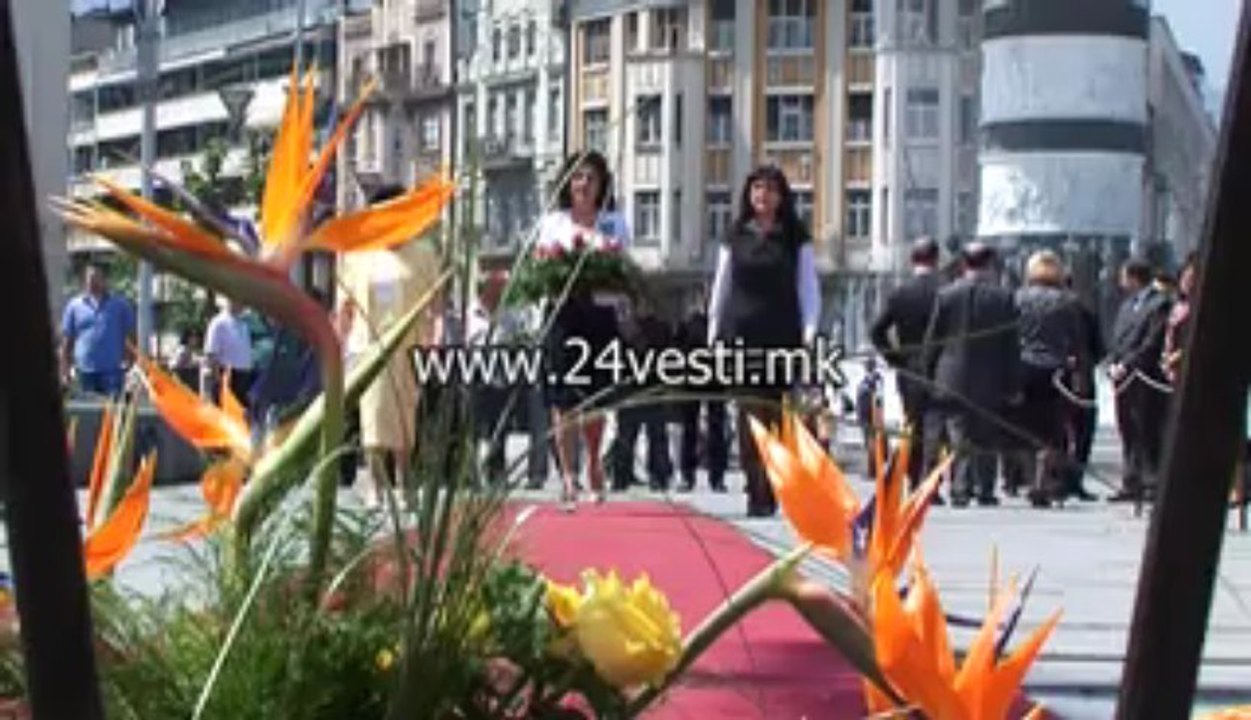 GOCE DELCEV