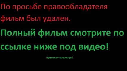 Железный человек 3 смотреть онлайн в крутом качестве