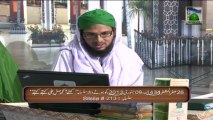 Morning Show - Khulay Aankh Sallay Ala kehte kehte Ep#213