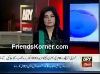 تحریک انصاف کے خطرناک عزائم-نیا پاکستان- کا نقشہ سامنے آ گیا،