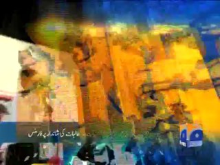 Geo Headlines-04 May 2013-2000