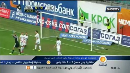 CSKA Moskva 1-0 Terek ,Championnat de Russie (27)