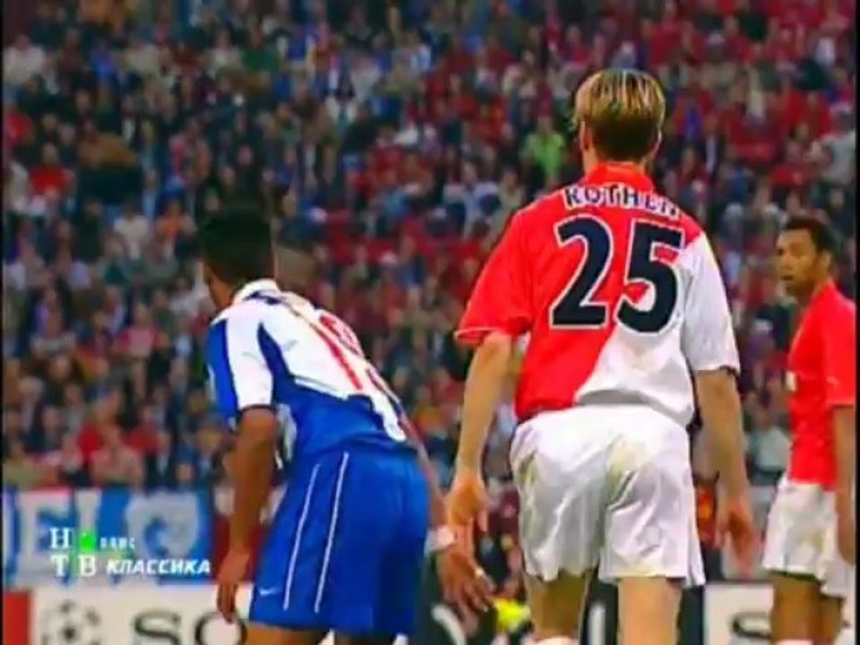 2004 AS Monaco FC - FC Porto 1st half