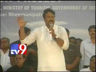 I am working hard to develop India's tourism - Chiranjeevi