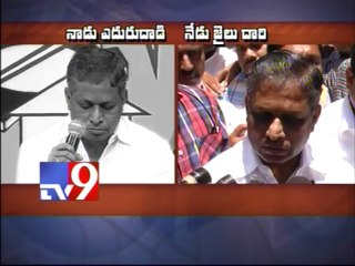 Dadi Veerabhadra Rao joins YSRCP