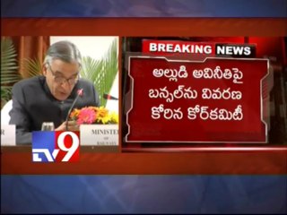 Congress Core committee asks Bansal to explain corruption charges