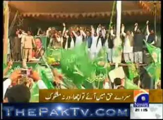 U-turns کی کہانی عمران خان کی زبانی