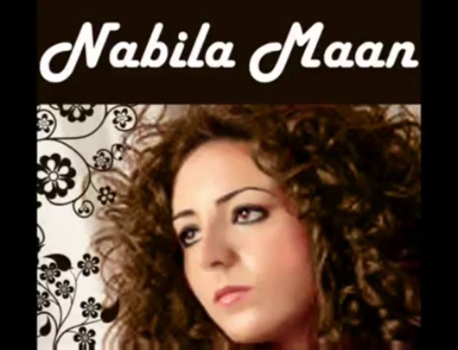 نبيلة معاان رد بالك هادي بلادك را نتا محسود عليها