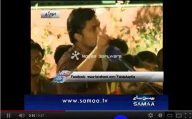 Todd Shea endorsement to Imran Khan