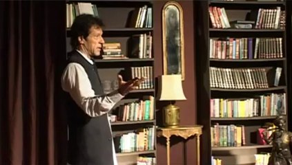 TEDxKarachi 2011 - Imran Khan - Never Give up on Your Dreams