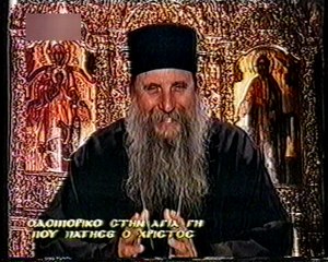 Δοξα Σοι Ο Θεος Εκπομπη Νο 84 Μ Τεταρτη