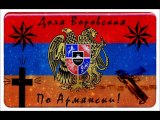 Dolya Vorovskaya - ARMENIAN [Original] -- Доля воровская - 'Армянская'