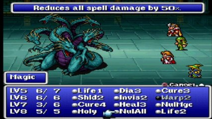 Let's Play Final Fantasy [Blind] (German) Part 70 - Boss Rush die 3te