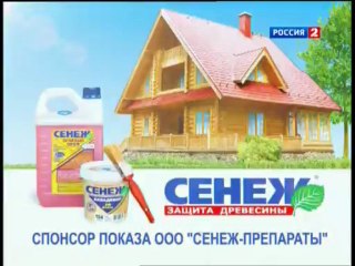 wladimir klitschko VS francesco pianeta.good quality.russian coments