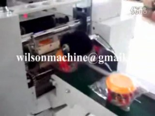 shrink wrapping machine for cup