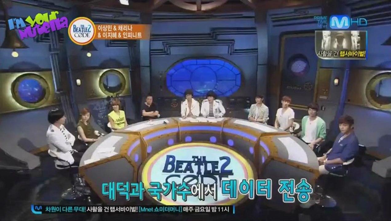 [Español] 120709 Beatles Code (1/2)