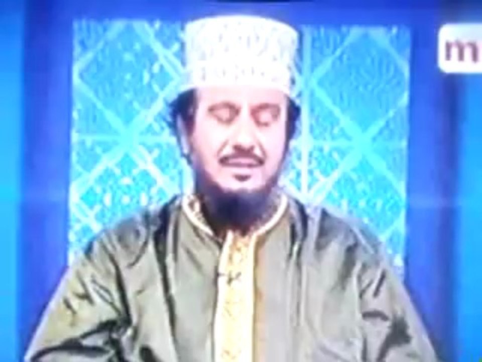 পৃথিবীর  লক্ষ  লক্ষ  মসজিদে  আল্লাহু  মোহাম্মাদ  একসাথে  লেখা  আছে  শাইখ  নুরুল  ইসলাম  ফারুকী