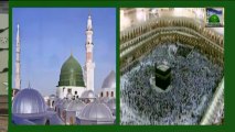 Madani Channel Program - Allah Walo Ki Baatein Ep#07 Part-03 - Hazrat Musa ki Hazrat Khizar se Mulaqat