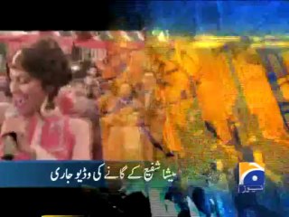 Geo Headlines-05 May 2013-1200