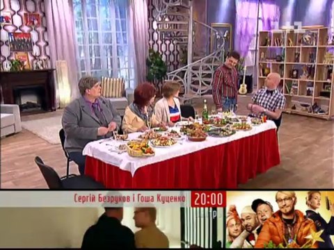 ВоссКвар 0505