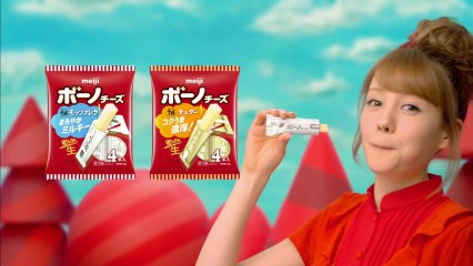 meijiボーノチーズCM15秒