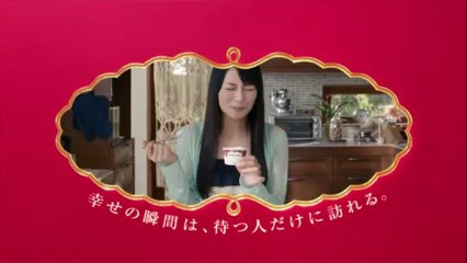 ハーゲンダッツ「ねぇ、知ってる？食べごろキッチン」編CM15秒