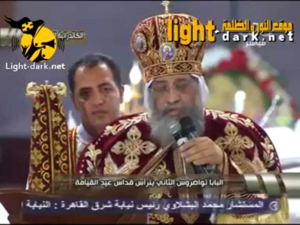 Le Peuple Copte acclame Cheikh El Azhar, et ignore Morsi