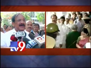 BJP will win with majority in Karnataka - Venkaiah Naidu
