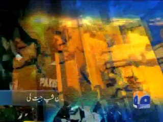 Geo Headlines-05 May 2013-1900