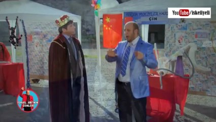 İsmail Abi - Telefon