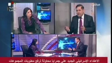 AFP - Le JT 1ère édition