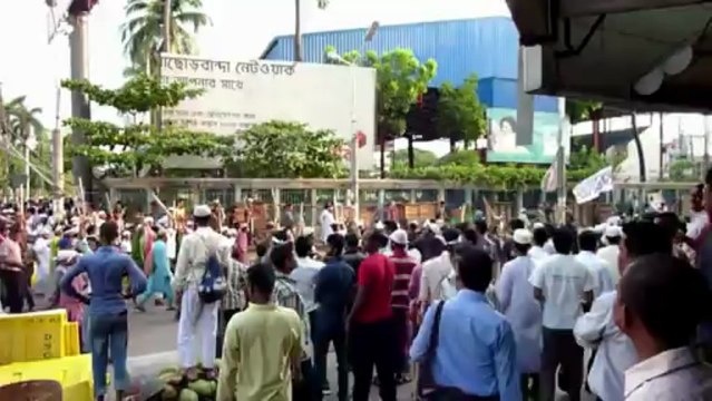Bangladesh Islamists hold mass protest for blasphemy law