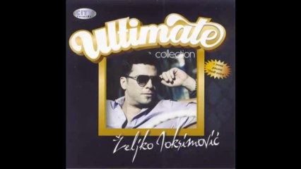Zeljko Joksimovic - Dodji sutra - (Audio 2010) HD