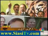 Nawaz Sharif speech in today Islamabad Jalsa 5th May 2013