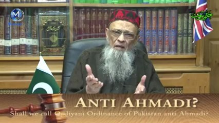 Qadiyani Ordinance Pakistan anti Ahmadi  Khatme Nubuwwat