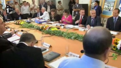 L'aviation israélienne a lancé deux raid aérien en Syrie