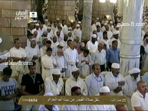 salat-al-fajr-20130505-makkah