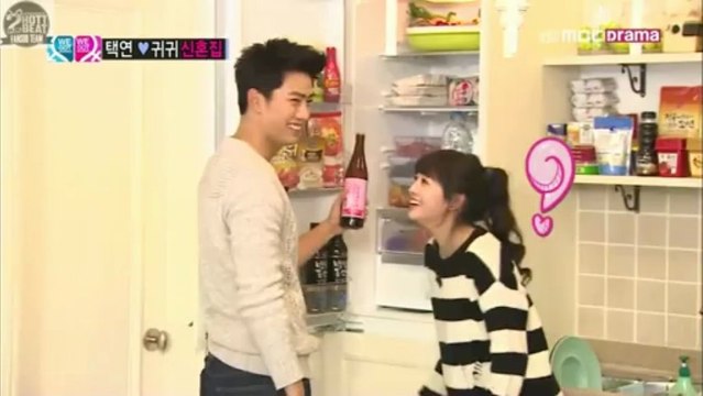 [Sub Esp] [HBF] WGM Taecyeon & Gui Gui Capítulo 2_1