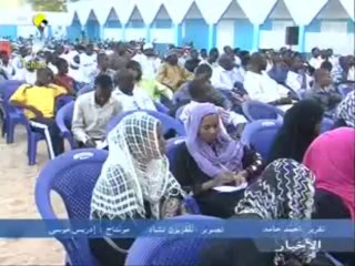 GRAND JTV TCHAD  ARABE   DU 05 MAI 2013 SUR TOL