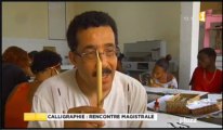 Abdessatar JMEI Calligraphe d'émotions