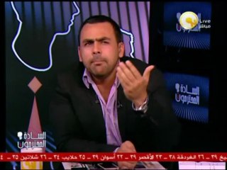 السادة المحترمون ـ عزة الجرف: 70% من احتياجاتنا متوفرة في أقل من سنة