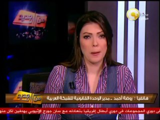 من جديد: الحكم 5 سنوات ونصف على 6 شبان تضامنوا مع حركة بلاك بلوك